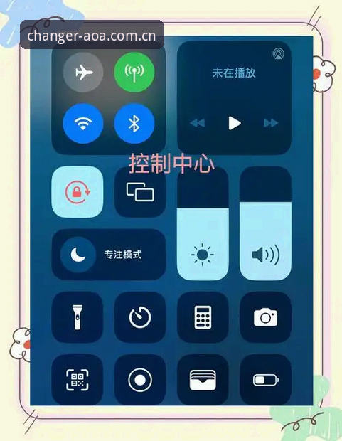从iOS更新到安卓收藏，一位老用户谈AOA赛程推送的变与不变